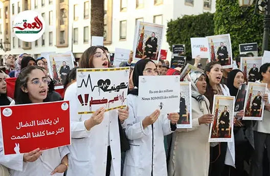 مستجدات أزمة طلبة الطب