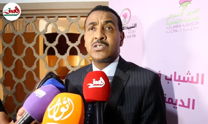 الفريق الاشتراكي ينادي بإعادة قطار الشباب لسكته