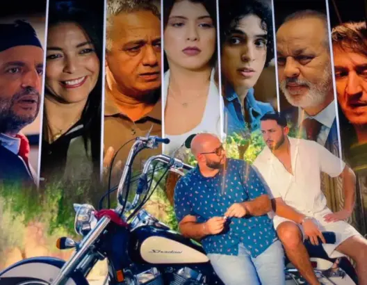 “برو”.. شريط سينمائي يقارن علاقة الأخوة بين الأسر الفقيرة والغنية