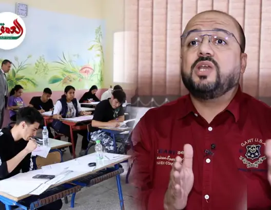 أخصائي نفسي: التلاميذ يعيشون ضغطا طوال السنة وخطاب التهويل وراء تفكيرهم في الانتحار