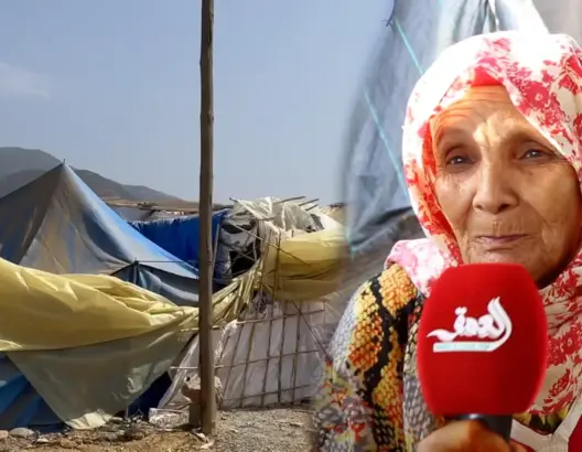 “العمق” ترصد معاناة منكوبين..آلام الزلزال تخفي فرحة عيد الأضحى بأمزميز (فيديو)