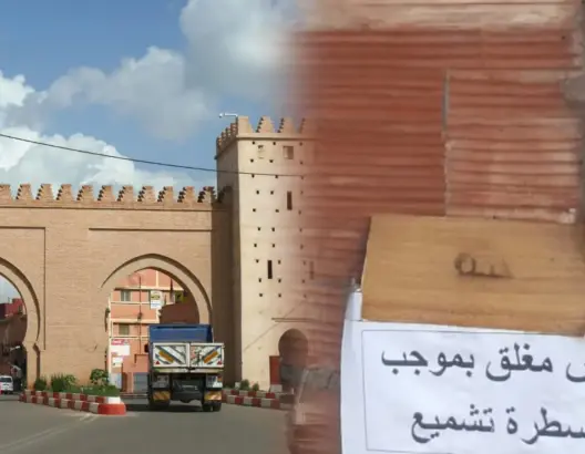 السلطات تشمع ورش بناء غير قانوني بدمنات.. ونداءات لإنقاذ المدينة من الفوضى