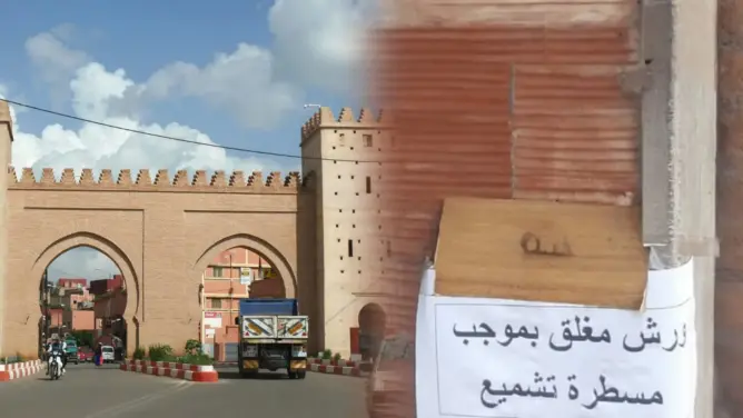 السلطات تشمع ورش بناء غير قانوني بدمنات.. ونداءات لإنقاذ المدينة من الفوضى