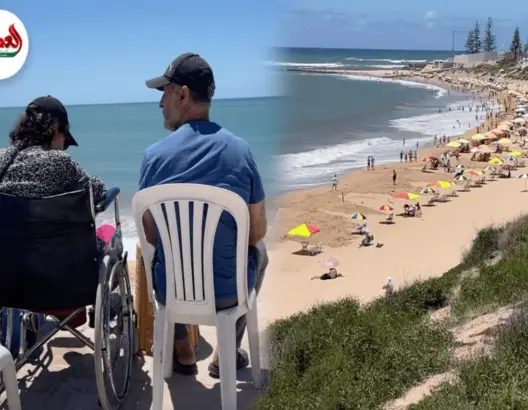 شاطئ سيدي بوزيد بالجديدة ممنوع على ذوي الإعاقة