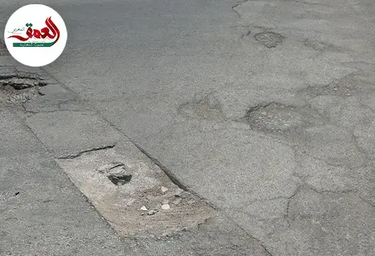 شارع مهترئ بقاع فاس