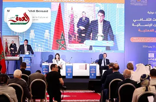 ندوة دولية حول حماية التراث الثقافي في الأزمات