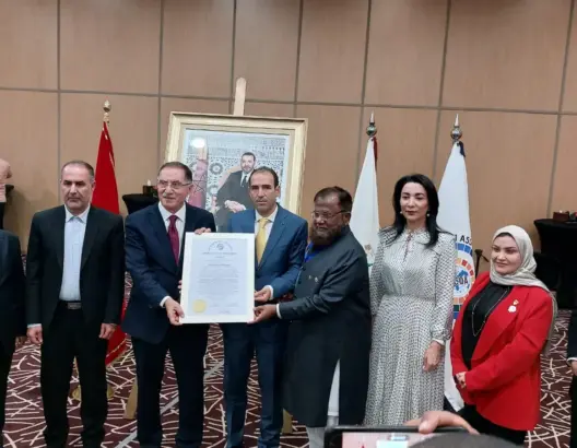 منظمة دول التعاون الإسلامي