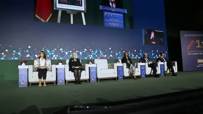 مؤتمر دولي يؤكد ارتباط اقتصاد الرعاية بالتمكين الاجتماعي والتماسك الأسري