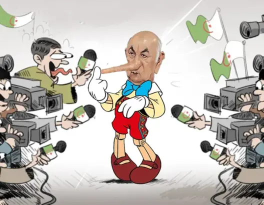 كاريكاتير إعلام الجزائر
