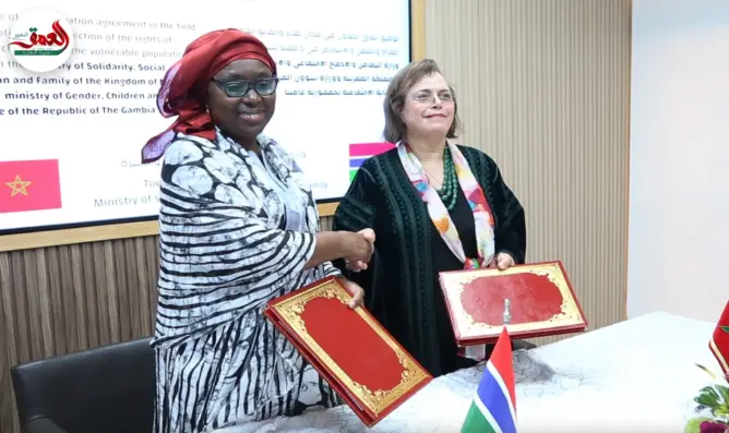 اتفاقية تعاون بين المغرب وغامبيا