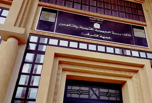“باك 2024”..بنيوب محمد أيمن الأعلى معدلا بجهة الشرق