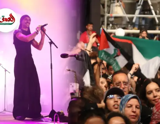 الجمهور يتوشح بـ"الكوفية" والعلم الفلسطيني.. "سان لوفون" يشعل حماس منصة مهرجان "كناوة"