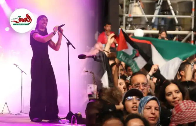 الجمهور يتوشح بـ"الكوفية" والعلم الفلسطيني.. "سان لوفون" يشعل حماس منصة مهرجان "كناوة"