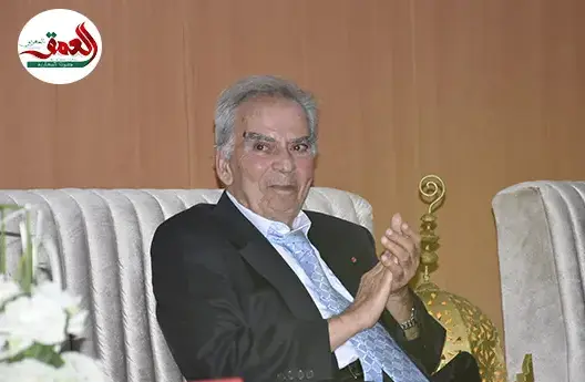 تكريم وزير العدل المشيشي الأسبق