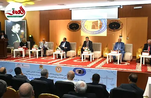 العدالة الإجرائية موضوع يوم دراسي لهيئة المحامين بمكناس