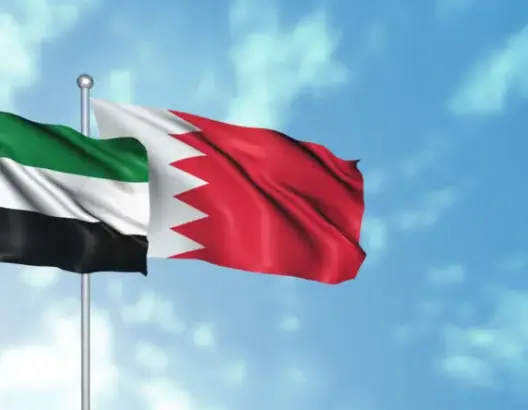 البحرين والإمارات تعزيان في وفاة الأميرة للا لطيفة