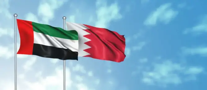البحرين والإمارات تعزيان في وفاة الأميرة للا لطيفة