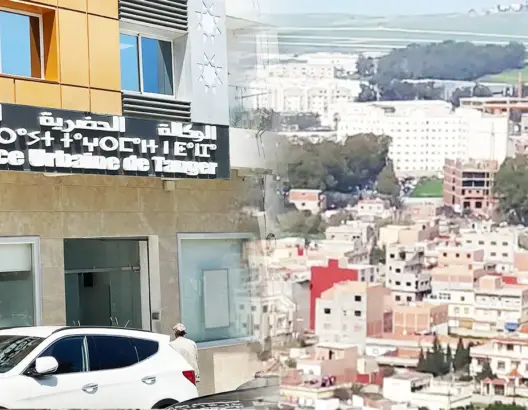 اتهامات للوكالة الحضرية بعرقلة تنزيل تصميم التهيئة لجماعة اكزناية (فيديو)
