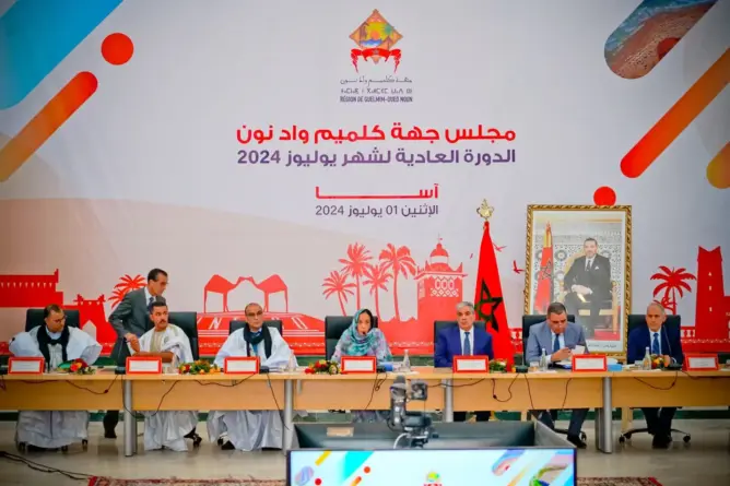منها بناء وتجهيز مراكز صحية والسدود.. مجلس كلميم يصادق على جملة مشاريع تنموية