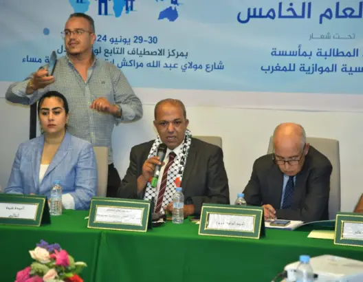 المركز المغربي للديبلوماسية الموازية يجدد هياكله ويقرر إصدار مجلة علمية وتقرير استراتيجي سنوي