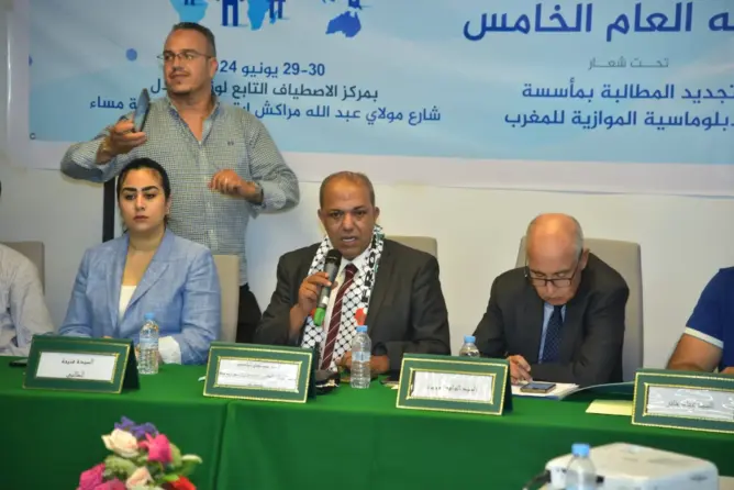 المركز المغربي للديبلوماسية الموازية يجدد هياكله ويقرر إصدار مجلة علمية وتقرير استراتيجي سنوي