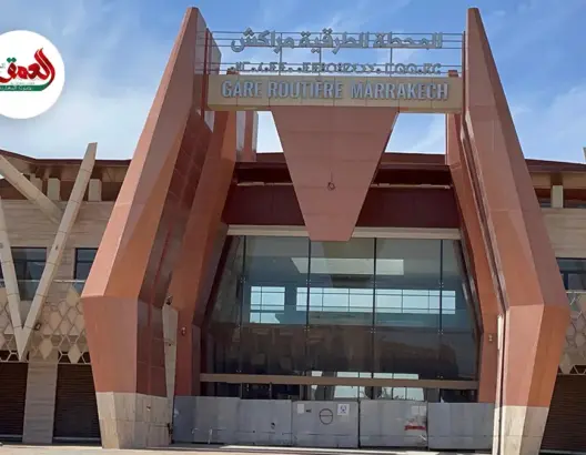 طال انتظارها..مجلس مراكش يقترب من افتتاح محطة العزوزية ويلتزم بضمان حقوق مستخدمي باب دكالة