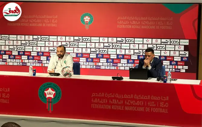لائحة أشبال الأطلس بأولمبياد باريس