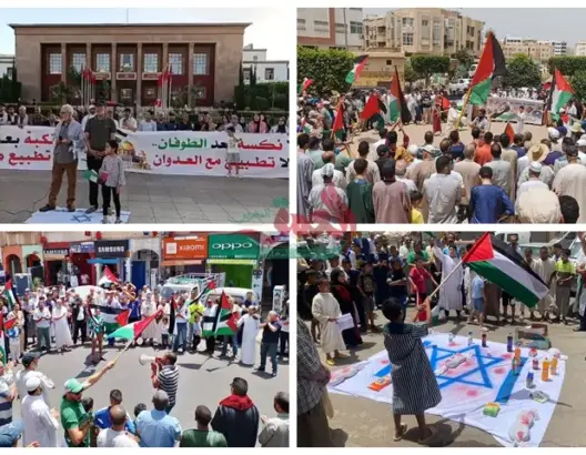 مظاهرات دعم غزة تتواصل بالمغرب.. أزيد من 100 وقفة بمدن المملكة في يوم واحد