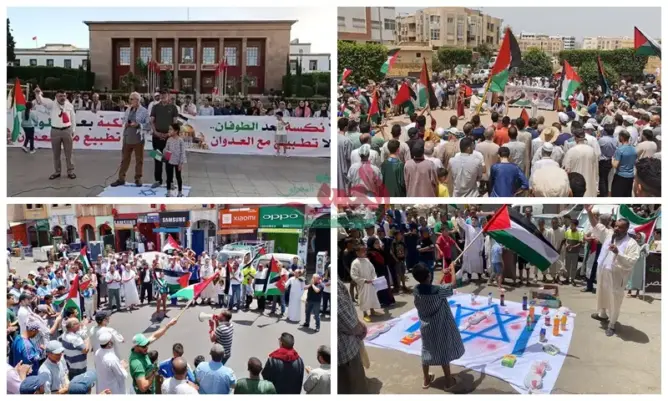 مظاهرات دعم غزة تتواصل بالمغرب.. أزيد من 100 وقفة بمدن المملكة في يوم واحد