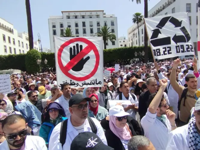 “معركة أطر الصحة”.. التنسيق النقابي يتوعد بشل مستشفيات المملكة