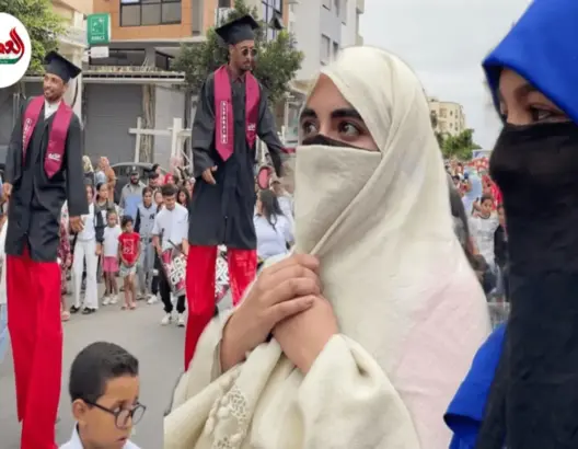كرنفال بأزمور يحتفي بالتلاميذ المتفوقين