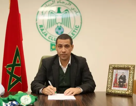 بسبب ملف الاندماج.. عضو بالعصبة الاحترافية يجر الرجاء إلى القضاء