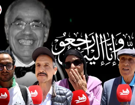 مغاربة: الداسوكين كبرنا معاه