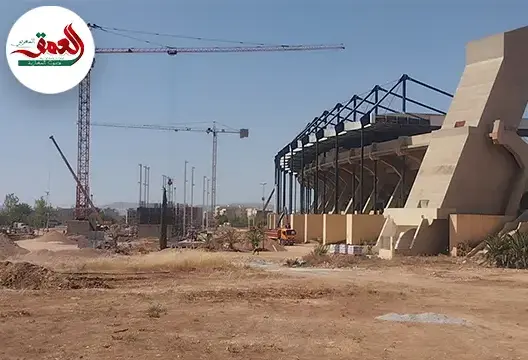 مشاهد من أشغال المركب الكبير لفاس قبل المونديال