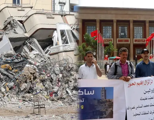 منكوبو الزلزال ينتفضون أمام البرلمان ضد “كذب المسؤولين”