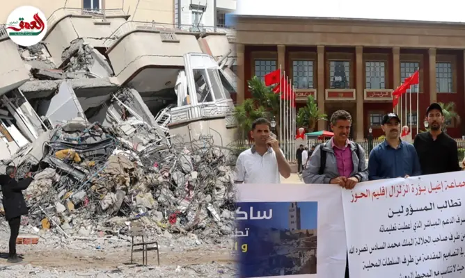 منكوبو الزلزال ينتفضون أمام البرلمان ضد “كذب المسؤولين”