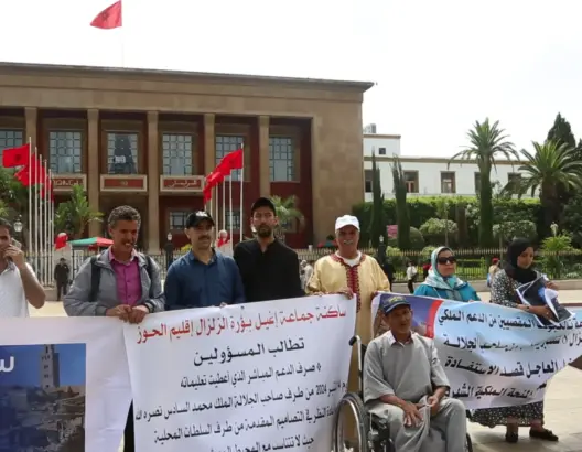 منكوبو الزلزال ينتفضون أمام البرلمان ضد “كذب مسؤولين” ويناشدون الملك لإنقاذهم من التشرد