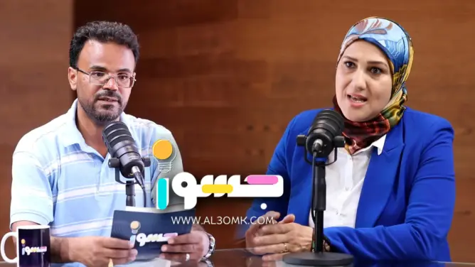 جسور (ح-16) ثرية بدوي: الأدب العربي خيار وجداني