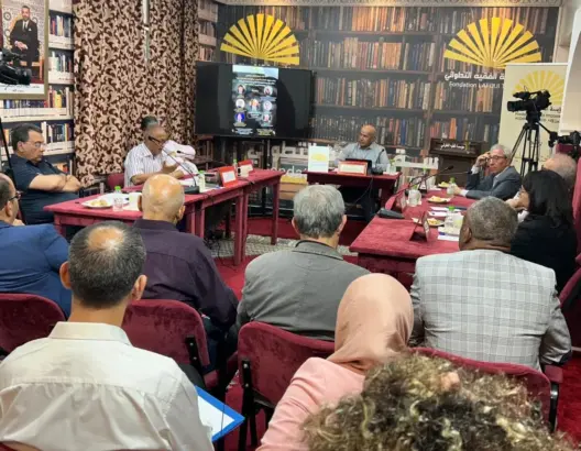 أكاديميون: الاعتراف بالاختلاف يقلص مساحات العنف والصراع السياسي