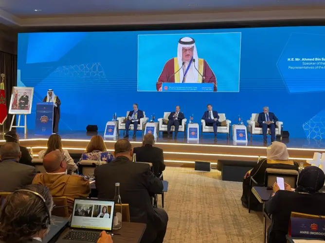 إطلاق “مرصد برلماني للجنوب العالمي” وسط الإشادة بالمبادرة الملكية الأطلسية