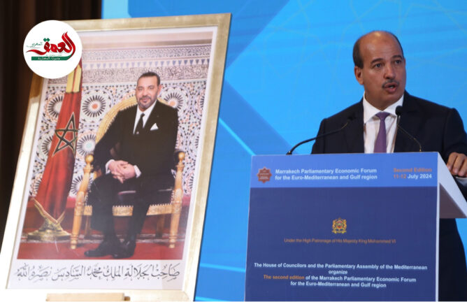 ميارة يترافع أمام “برلمانيي المتوسط والخليج” لتنمية دول الجنوب ويدين استمرار الحرب على غزة