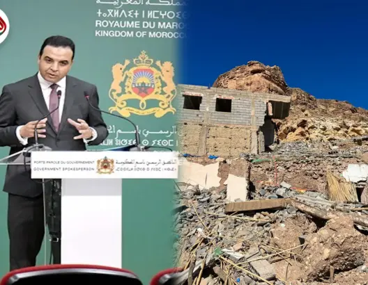 الحكومة تكشف موقفها من “احتجاجات الزلزال”