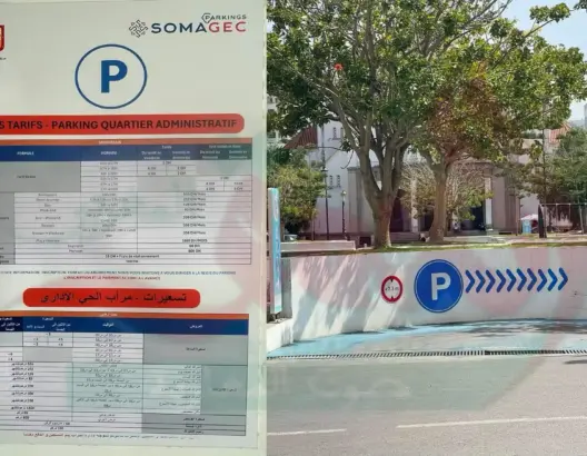“سوماجيك” تُخالف دفتر التحملات وتُضاعف أسعار باركينغ بطنجة