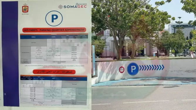 “سوماجيك” تُخالف دفتر التحملات وتُضاعف أسعار باركينغ بطنجة