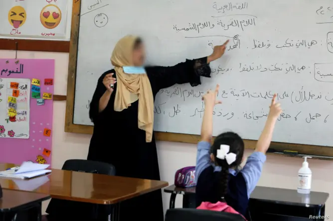 نقابة تعليمية تنتقد سوء تدبير الدخول المدرسي بخنيفرة