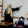 ميزانية التعليم 2027: تخصيص 106.9 مليارات درهم.. وأكثر من 15 ألف منصبا لتوظيف الأساتذة