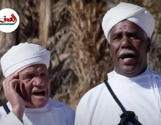 طرح ساخن من فن الركبة الزاگورية