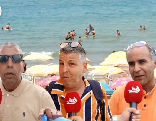 الغلاء يقيد سفر مغاربة لقضاء عطلة الصيف