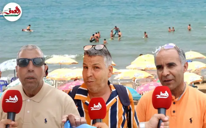 الغلاء يقيد سفر مغاربة لقضاء عطلة الصيف