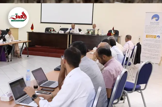 مؤسسة المحيط تناقش تقريرا حول الأسرة المغربية